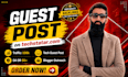 do a guest post on a high quality site
