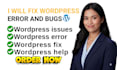 fix wordpress website error wordpress bug fix wordpress issues wordpress help