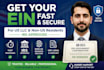 get ein number for US llc and non US residents