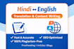 write professional articles and translate hindi to english