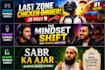 design clickable youtube thumbnails that boost CTR