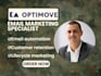 setup optimove email automation optimove customer retention email marketing