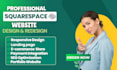 build squarespace website design redesign squarespace website development update