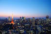 make 3 restaurant reservations anywhere in japan