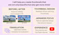design aesthetic japanese youtube thumbnails