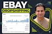 scale your ebay store with aliexpress dropshipping