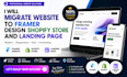 migrate website framer design shopify store landing page
