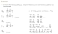 teach your chinese mandarin
