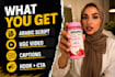create arabic ugc marketing videos