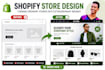 design, redesign shopify store for high conversion