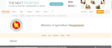do farmer website, landscape website