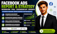 setup wix,woocommerce facebook ads conversion tiktok ads videos,sales promotion