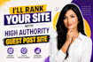 rank your site with high authority guest post sites