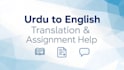 make assignment notes and translate urdu to english