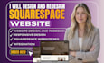 redesign squarespace website design squarespace website redesign squarespace