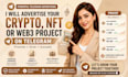 advertise your crypto nft or web3 project on telegram