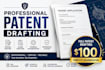 assist in professional patent drafting and documentation