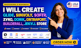 create glide simvoly softer zyro dorik ontraport builderall jekyll store design