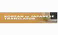 provide expert ai data annotation and multilingual transcription