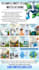 seo friendly blog post