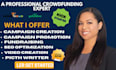 create and promote kickstarter gofundme crowdfunding campaign