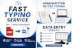 do fast typing work for PDF, notes and documents