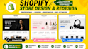 shopify website redesign shopify store design shopify website redesign shopify