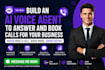 build an ai voice agent for appointment booking and lead gen using vapi,retell