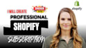 design a shopify subscription box or membership store