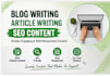 write blog posts and articles in simple english