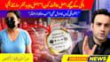 design professional news thumbnails