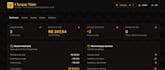 create a custom CRM and business automation system