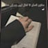 design a beautiful urdu poetry post