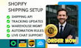 setup shopify shipping shipx shipstation sendcloud ups shipzip dhl shippo smart