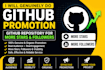 genuinely do github promotion github repository for more stars and  followers
