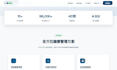 build a modern business website with booking system using ai