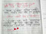 write anything with my beautiful handwriting