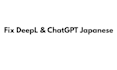 fix unnatural ai translated japanese