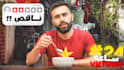 create high quality youtube thumbnails