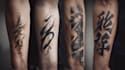 design unique handdrawn persian arabic calligraphy tattoo