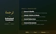 translate quran, hadith and islamic arabic texts into urdu