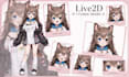 design and rig live2d vtuber model 3d vtuber commission 2d anime vtuber rigging