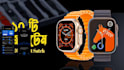 develop ai powered smartwatch app sync notifications, track health metrics app