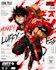 create anime gaming movie and character posters