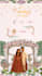 design personalised modern digital wedding invitations