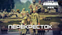 arma 3 server setup, arma 3, arma 3 trailers, arma 3 map, arma reforger mods