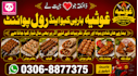 design professional restaurant menu and flex banner
