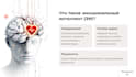 design professional powerpoint canva and gamma presentation
