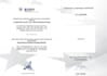 assistance with eu trademark registration