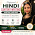 write engaging hindi youtube scripts